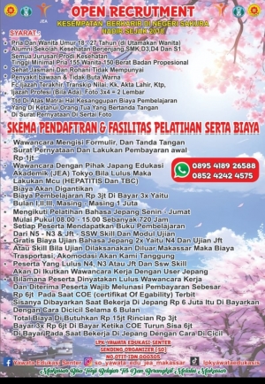 Open Recruitment Berkarir di Negeri Sakura